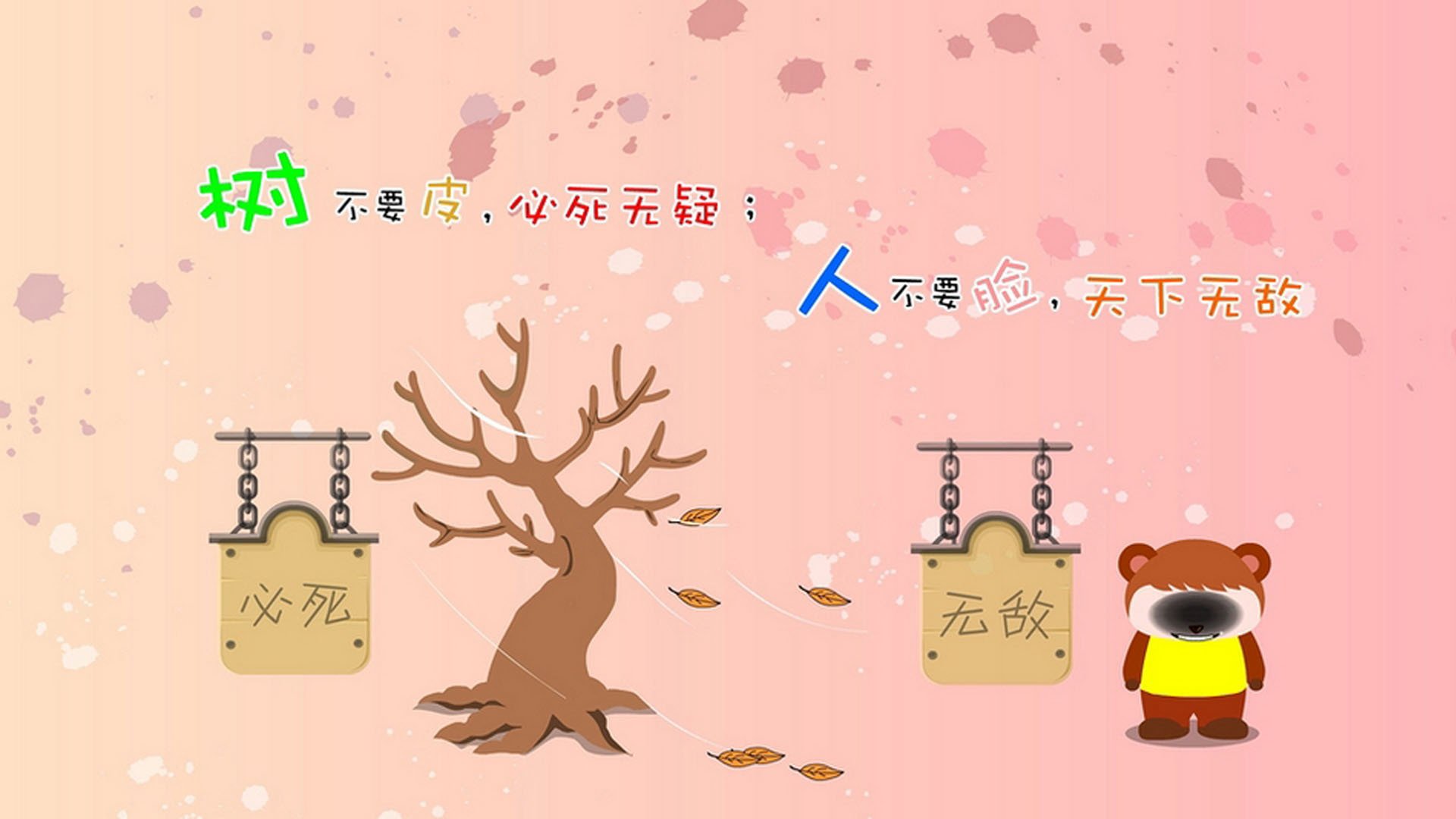 国脚训练内容公开展示科学严谨,国家队国脚