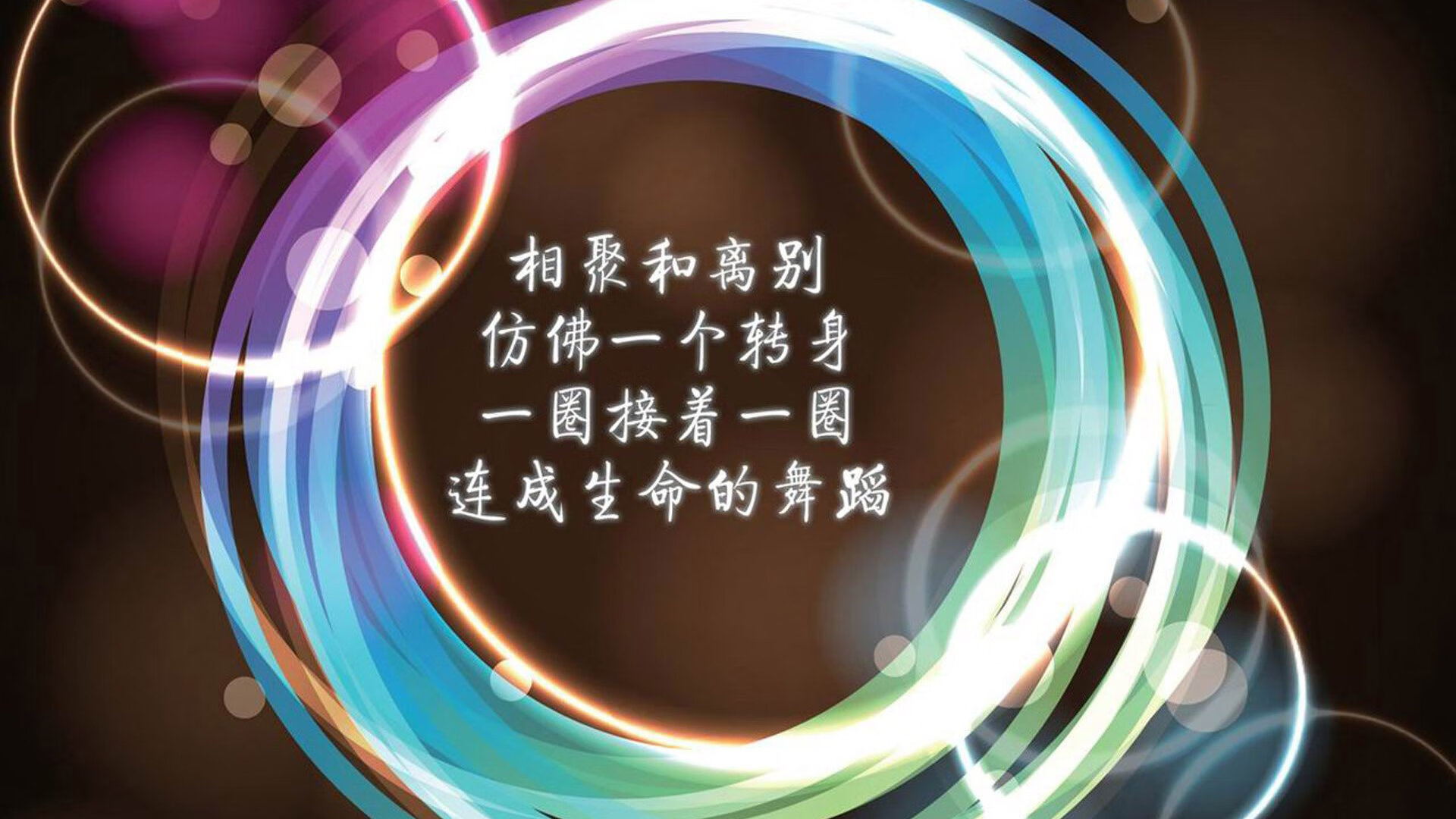 开云体育登录网站入口-_青少年极限滑板:挑战自我,青春无限_,极限青春滑板动作名称