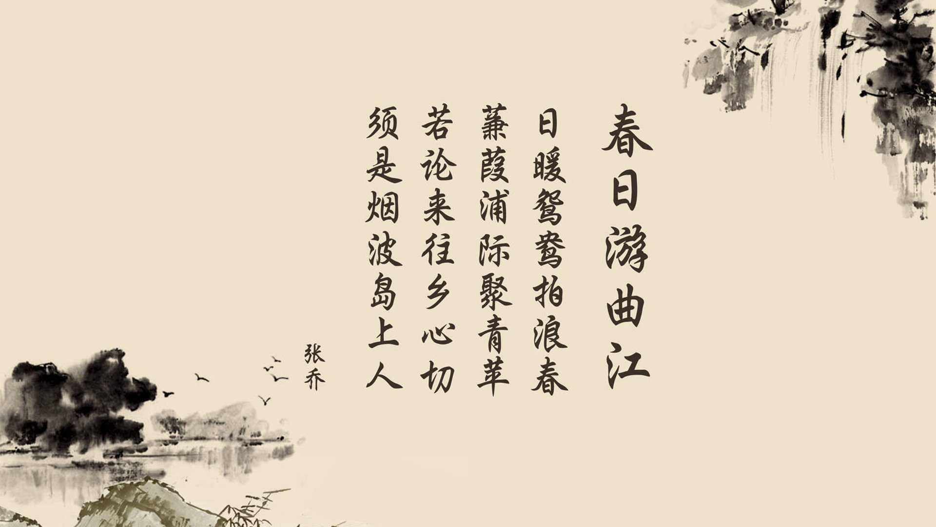_运动科技大数据:助力运动员赢在起点_,运动员数据分析软件